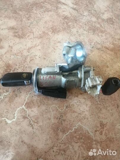 Продам замок зажигания