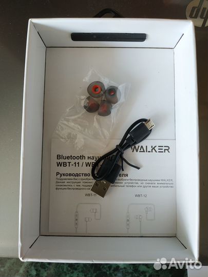 Беспроводные bluetooth наушники