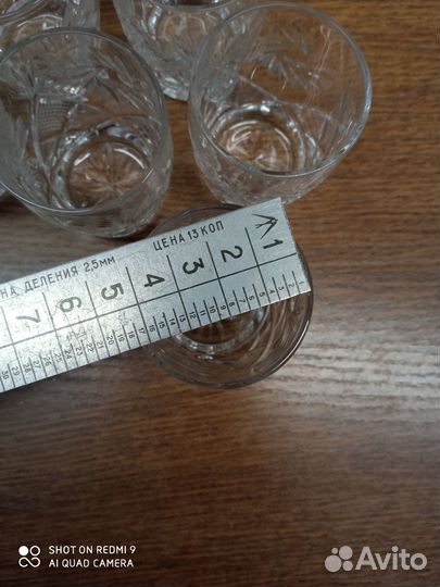 Рюмки
