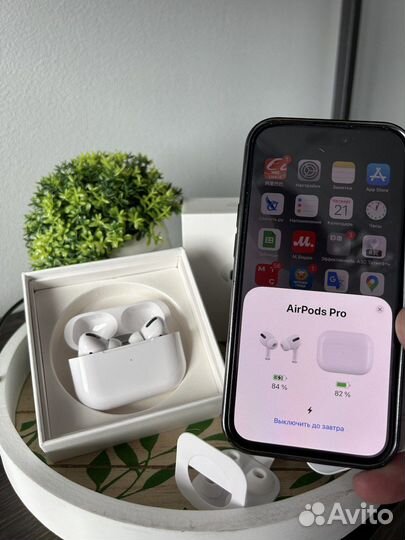 Наушники AirPods про