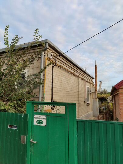 Дом 23,8 м² на участке 2,5 сот.