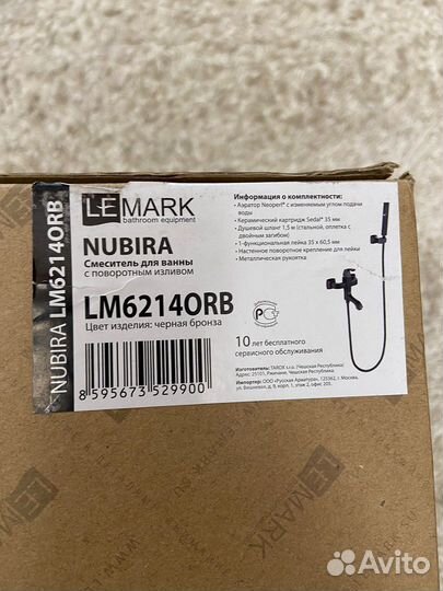 Смеситель для ванны Lemark nubira lm6214orb