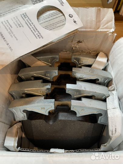 Тормозные колодки