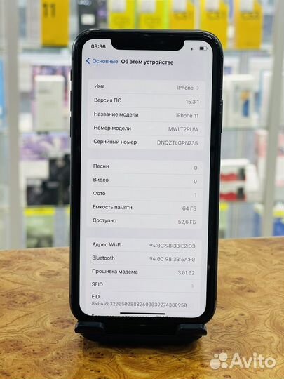 iPhone 11, 64 ГБ