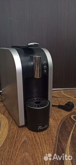 Капсульная кофемашина Paulig