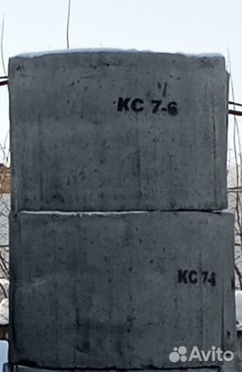 Кольцо кс 7-6