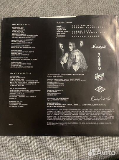 Виниловые пластинки paradise lost