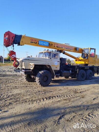 Галичанин КС-4579, 2006