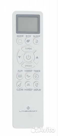 Кондиционер Новый Lanzkraft