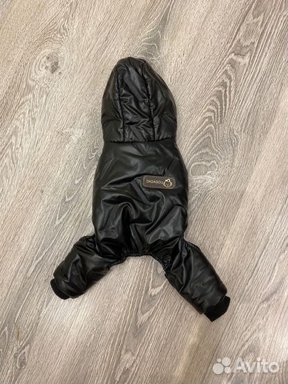 Костюм зимний для собак