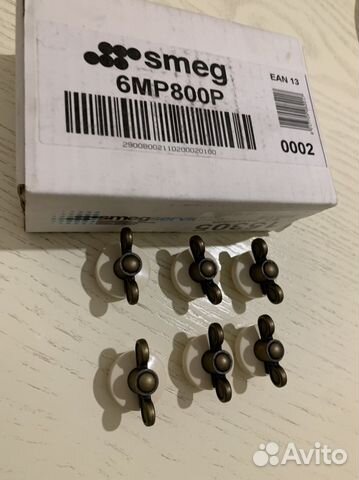 Ручки от плиты смег