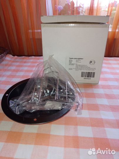 Посуда разная