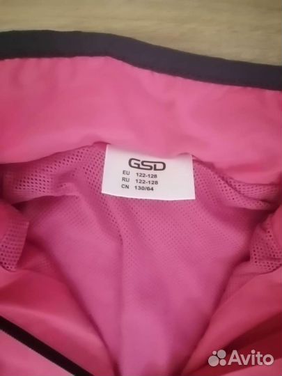 Спортивный костюм р. 122 - 128