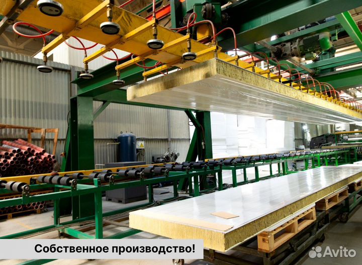 Сэндвич-панели кровельные 150мм