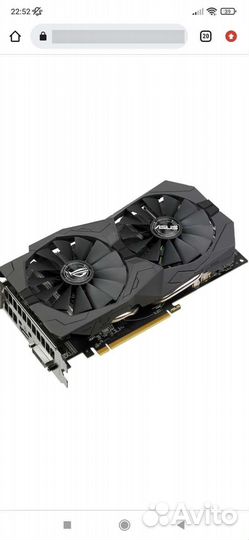 Видеокарта asus amd rx560 rog strix