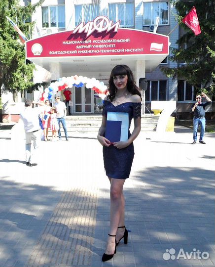 Вечернее платье