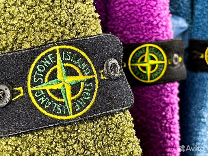 Флисовые Кофты Stone Island