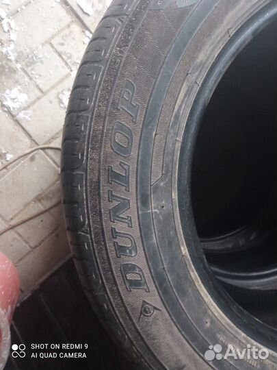 Dunlop Enasave EC203