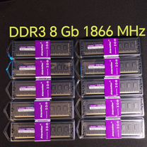 Оперативная память DDR3 8 Gb 1866 / 1600 Mhz