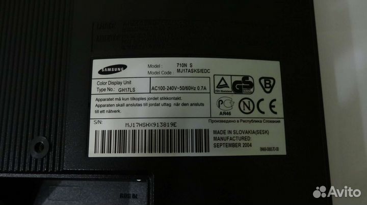 Монитор Samsung SyncMaster 710N