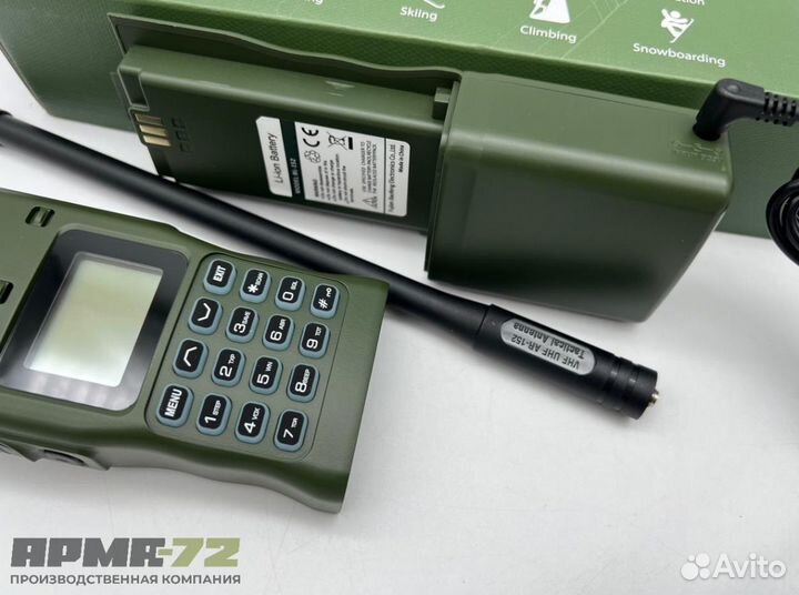 Радиостанция Baofeng AR-152 10W Green