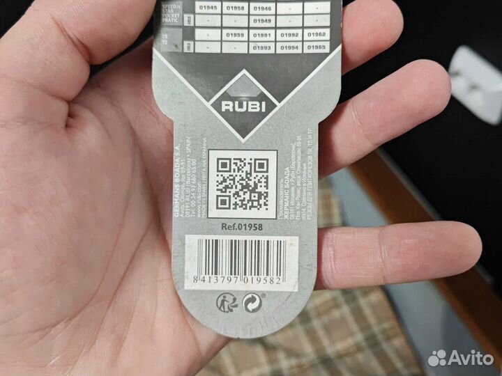 Резцы Rubi