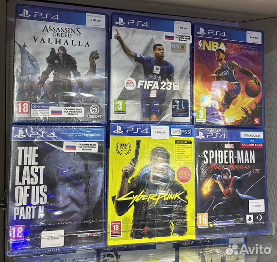 Новые диски с играми для Sony PS4/PS5