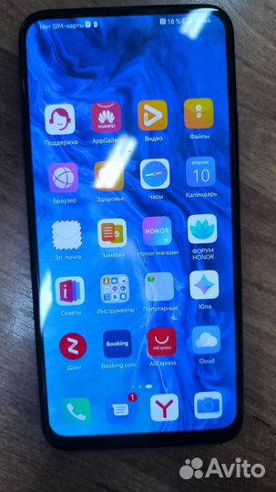 HONOR 9X, 4/128 ГБ