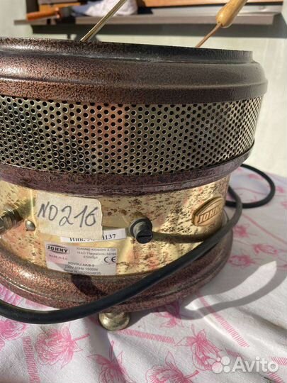 Аппарат для варки кофе