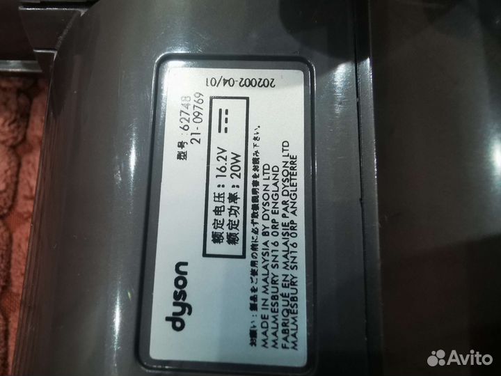 Dyson мини турбощетка+фильтр