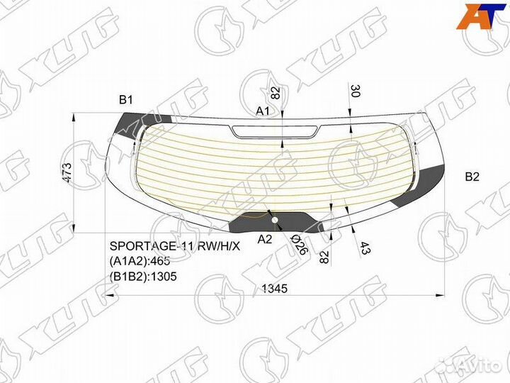 Стекло заднее (Цвет зеленый / Обогрев / под спойле