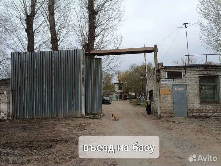 Эур niva гарантия 1 год (гур комплект на ниву)