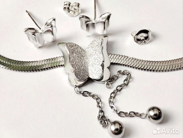 Комплект с бабочками