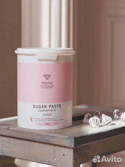 Паста для шугаринга Crystal 1500г 500г 250г