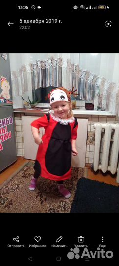 Новогодний костюм