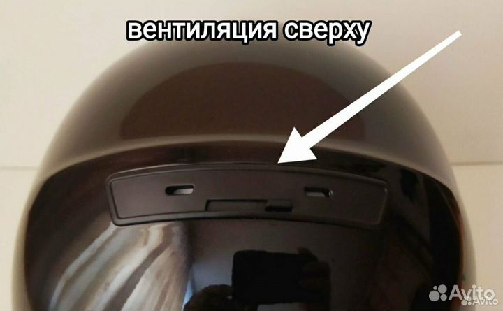 Мотошлем новый