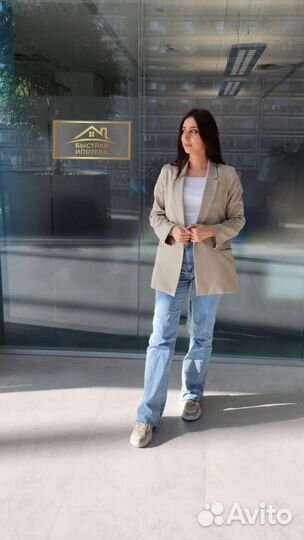 Помощь в получении ипотеки