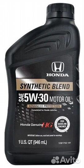 Масло моторное 5w30 Honda (полусинтетика)