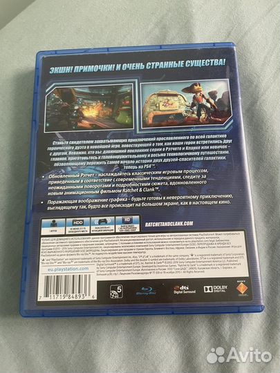 Ratchet clank ps4