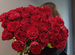Розы цветы и Букеты из роз с доставкой Тюмень