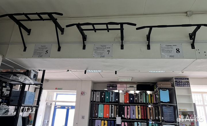 Новый Турник 3в1 Большой выбор