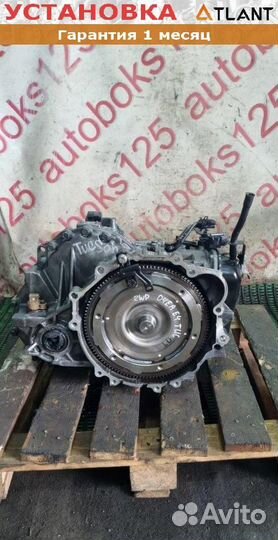 АКПП hyundai tucson