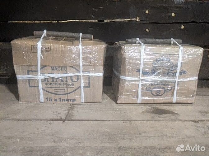 Продам ненужные вещи