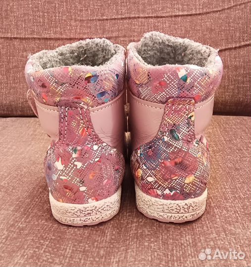 Ботинки демисезонные