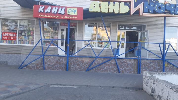 Торговая площадь, 50 м²