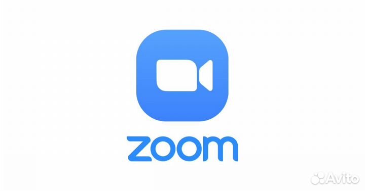 Подписка Zoom
