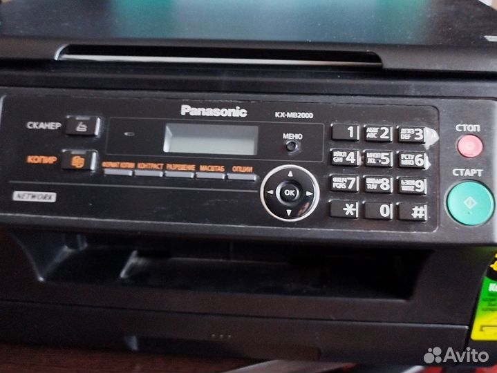 Принтер струйный panasonic