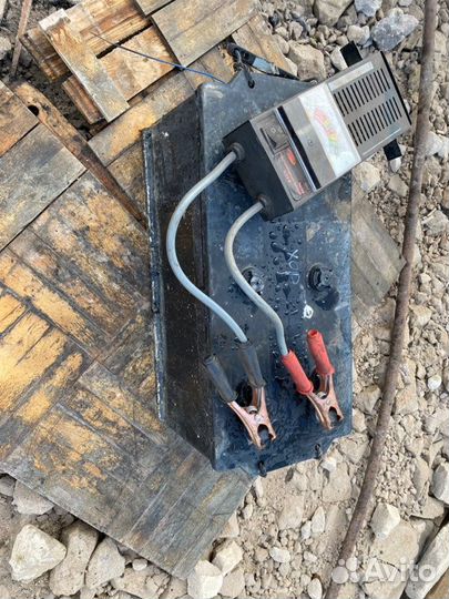 Аккумулятор