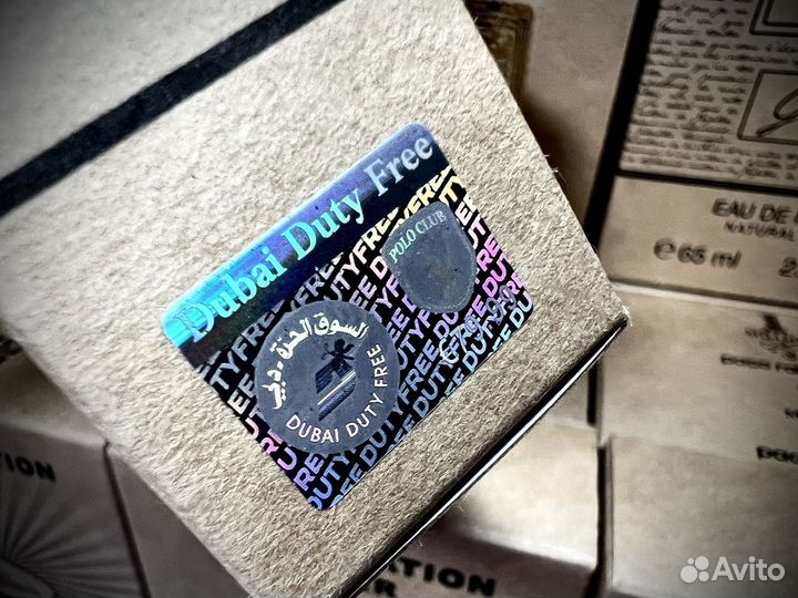 Tiziana terenzi andromeda