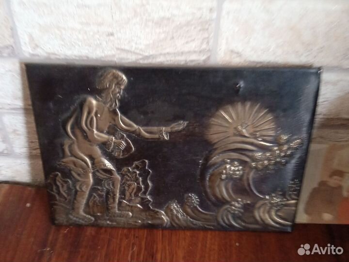 Чеканка СССР